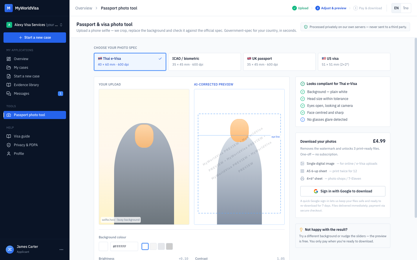 The MyWorldVisa passport photo tool with preset picker and compliance checklist